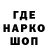 Амфетамин Розовый Zhakon Zhandarbek